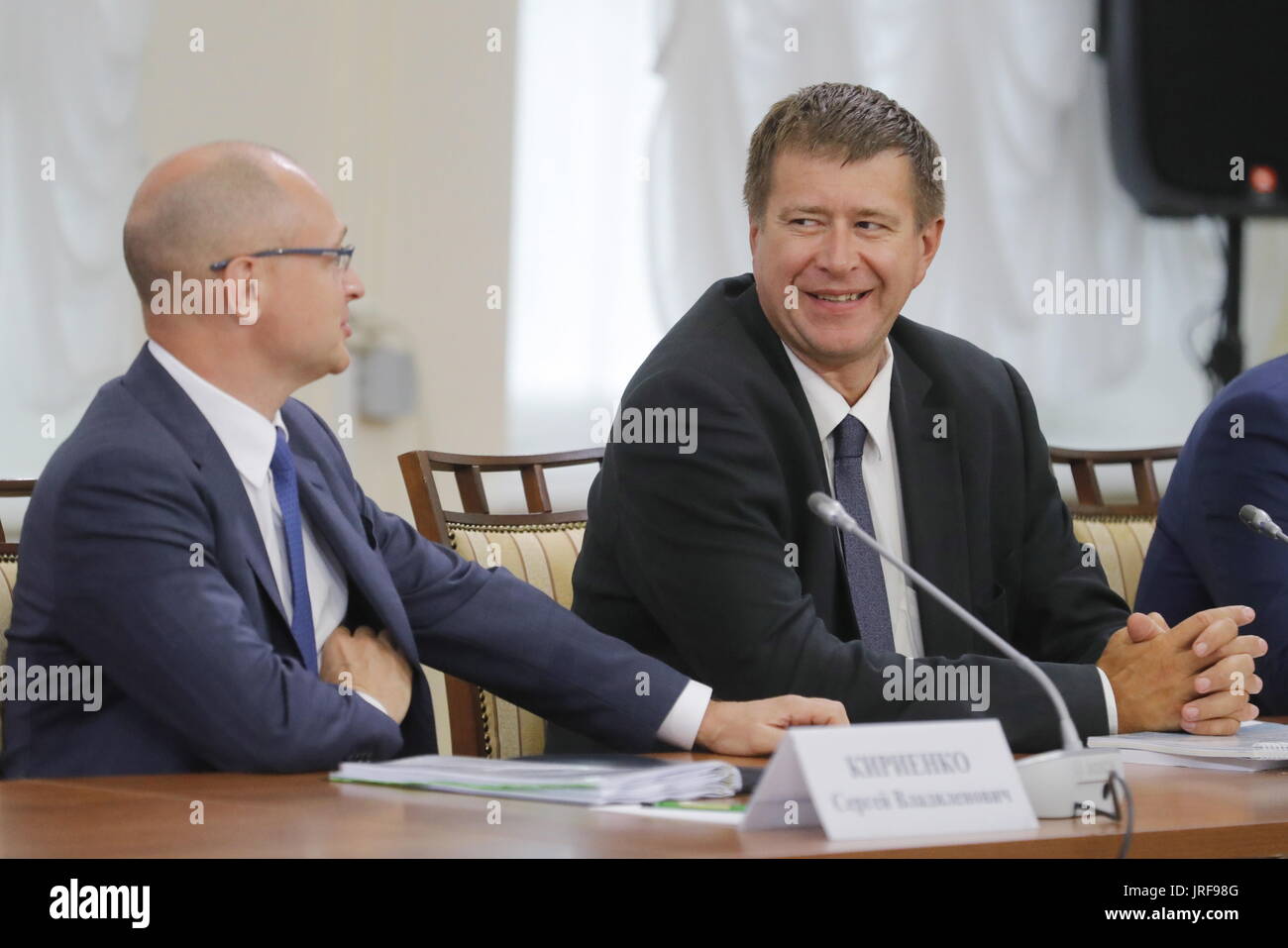 Kiriyenko. Conversation with young people 73 Kiriyenko. Conversation with young people 7