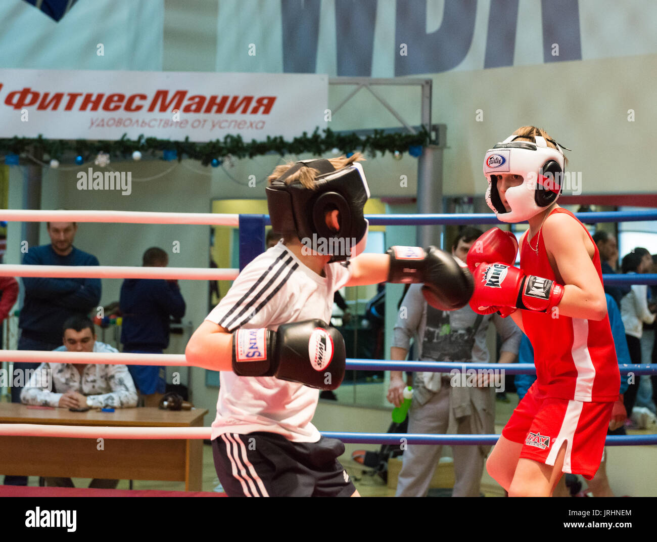 Moscow Boxing Moscow russia 2012 young people hi-res stock photography and images - Alamy