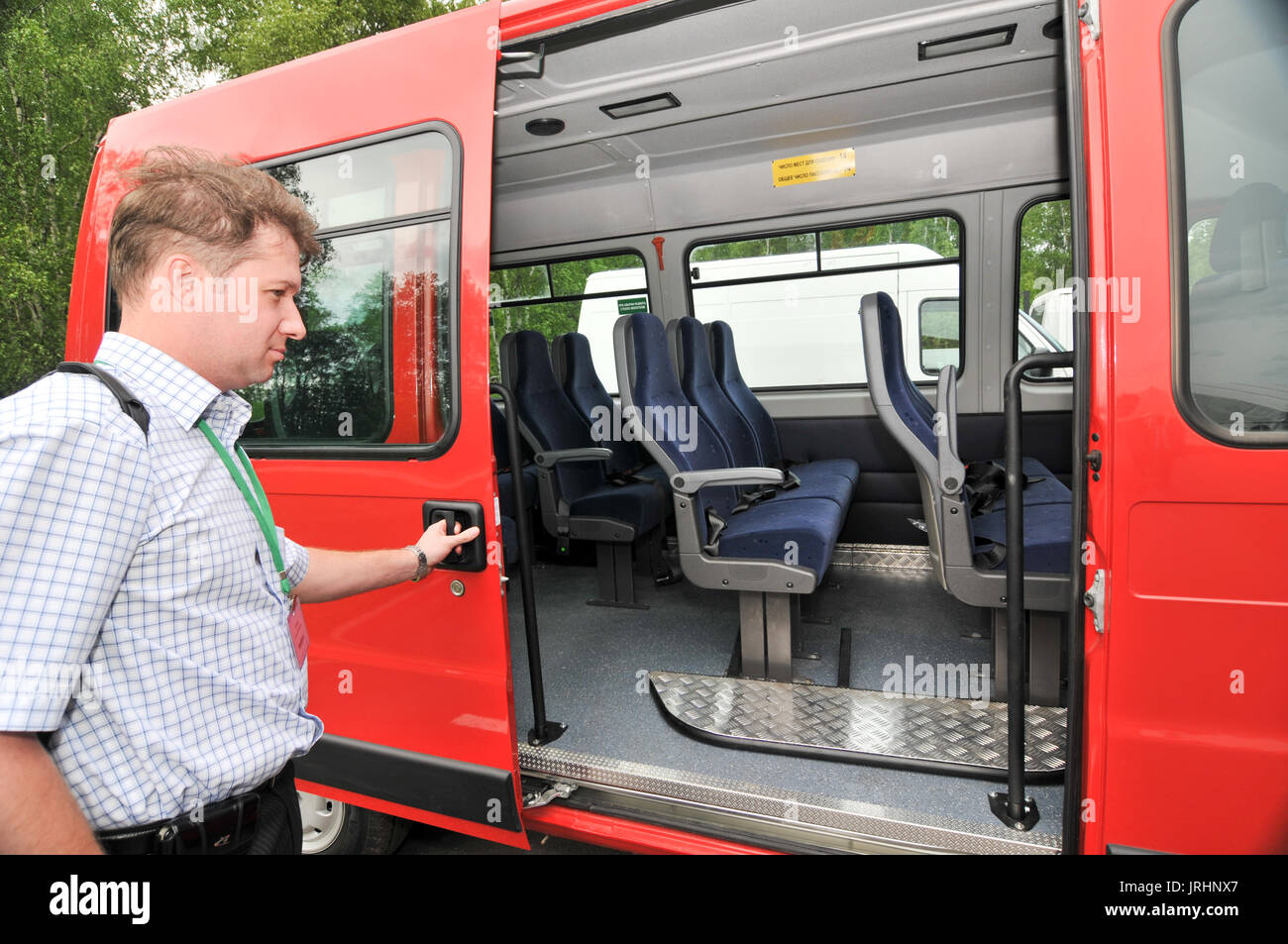 Moscow car dealership dealer hi-res stock photography and images - Alamy