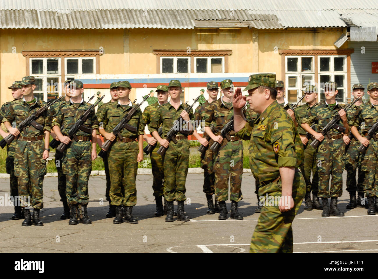 Russian army Stock Photo - Alamy