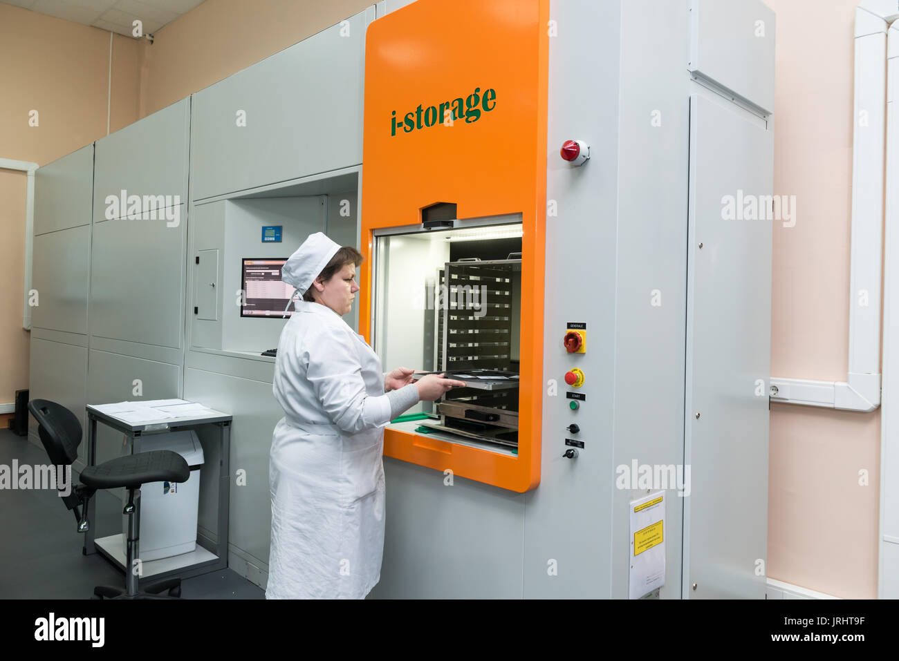 Production of electronic components at high-tech factory Stock Photo ...