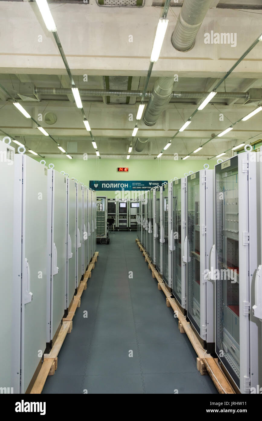 Production of electronic components at high-tech factory Stock Photo ...