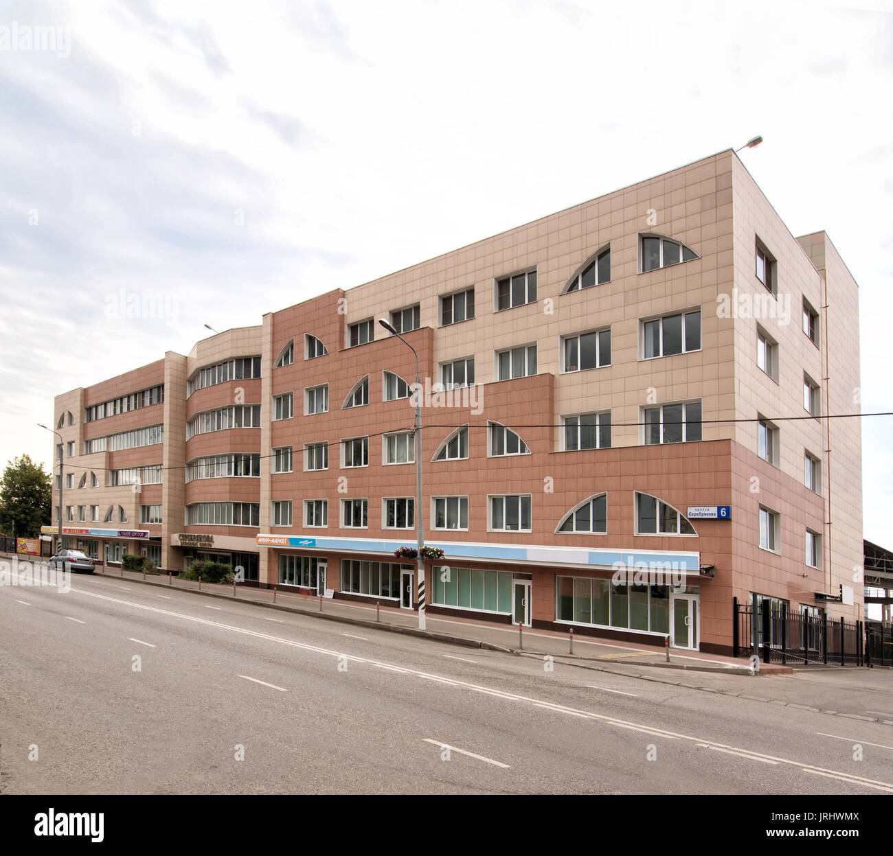 Office building exterior Stock Photo