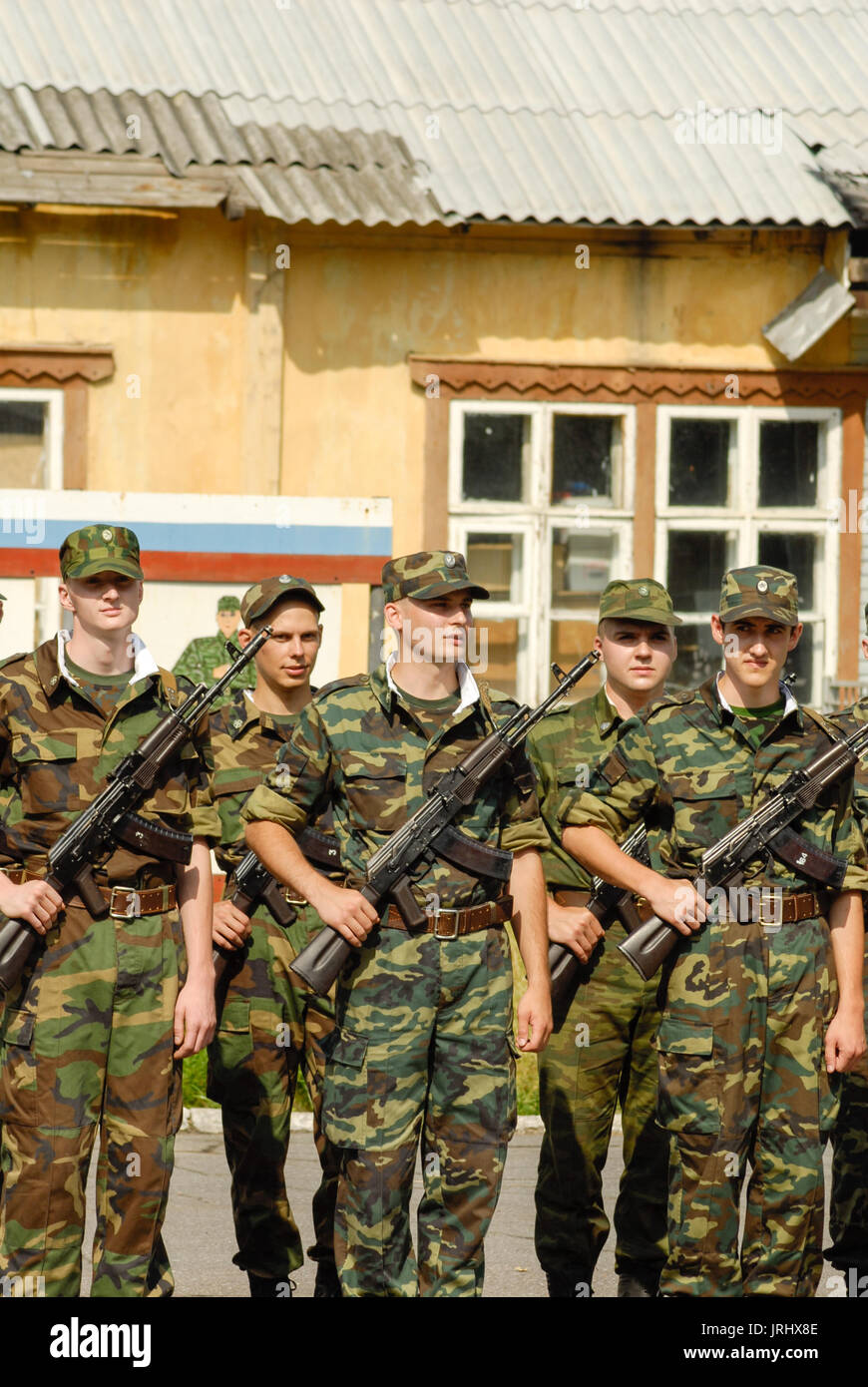 Russian army  Stock Photo