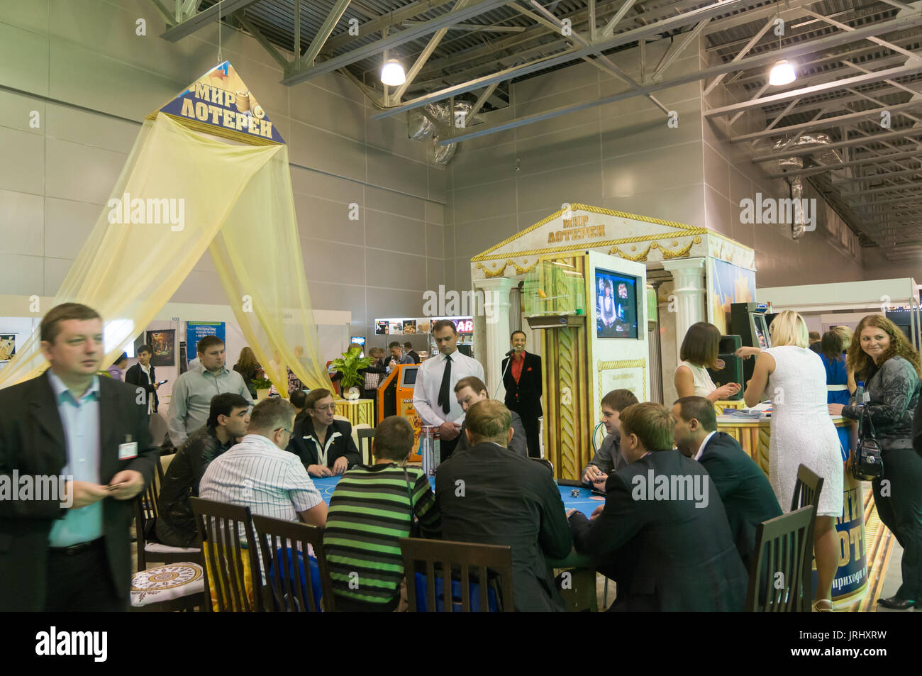 Mobile gaming fair hi-res stock photography and images - Alamy