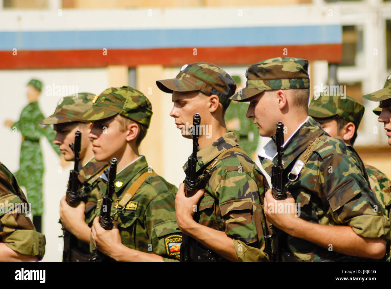Russian army Stock Photo - Alamy