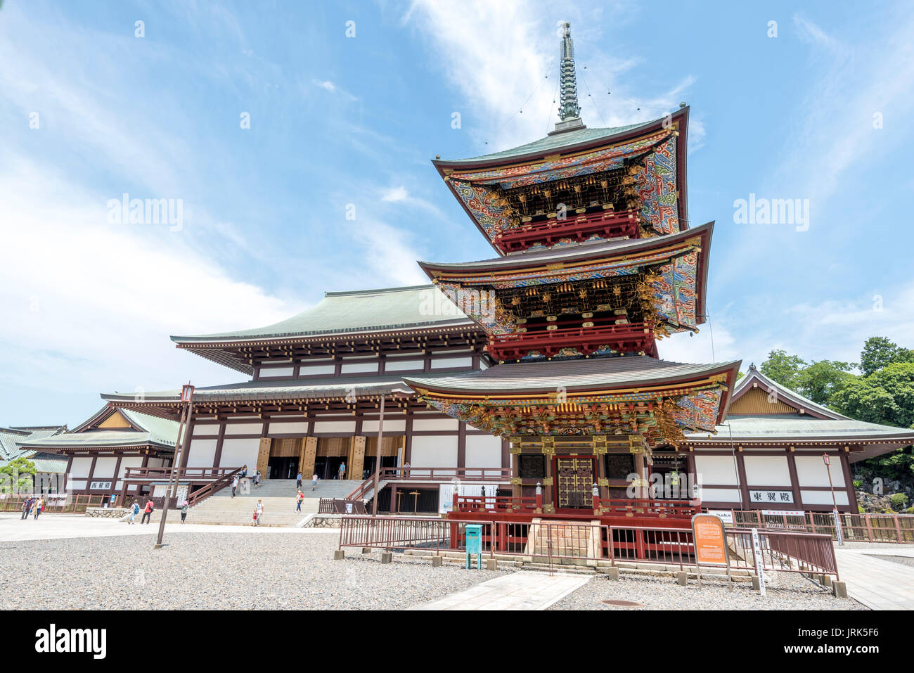 Naritasan temple hires stock photography and images Alamy