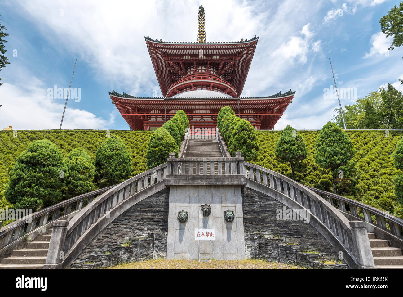 Peace temple at Narita-san Shinshoji Buddhist temple complex, Narita, Japan Stock Photo