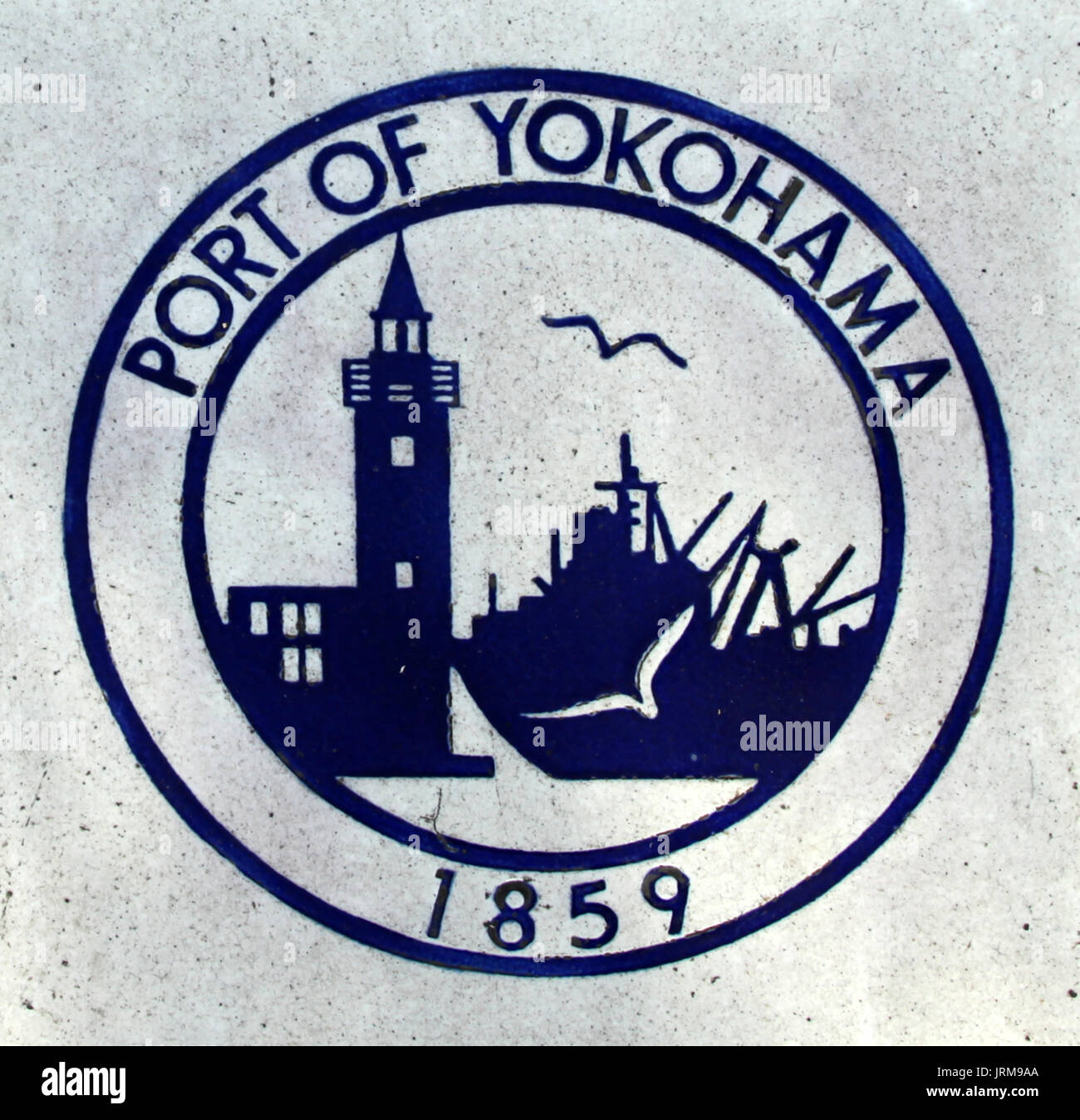 Port of Yokohama 1859 ceramic paving tile, Japan Stock Photo