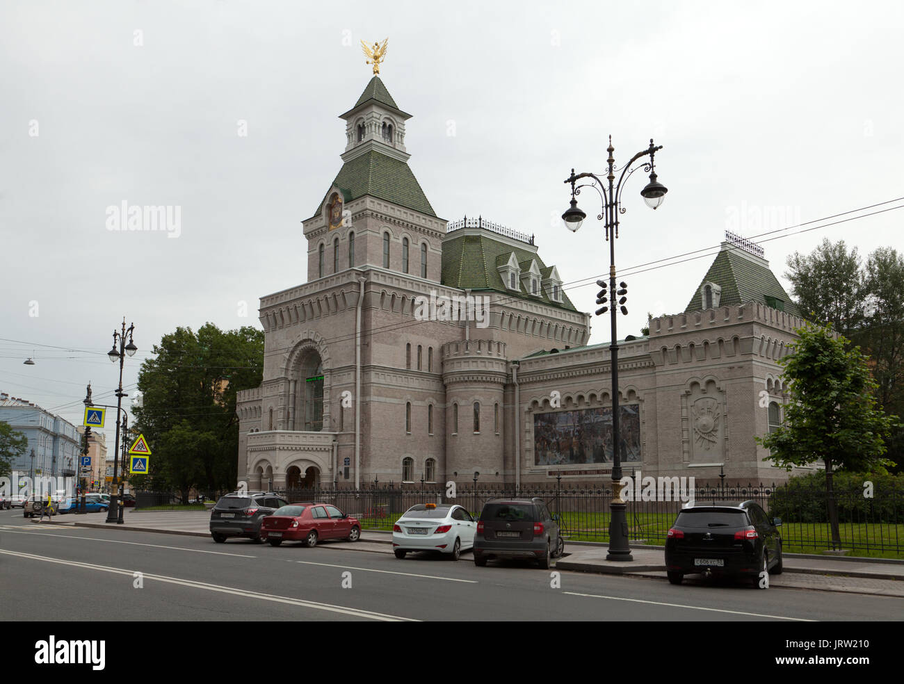 Suvorov Memorial Museum, St. Petersburg, Russia. Stock Photo