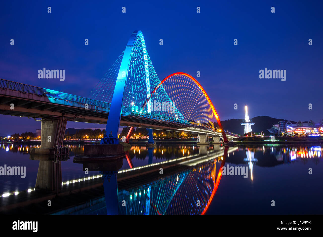 Expo Bridge in Daejeon, South Korea. Stock Photo