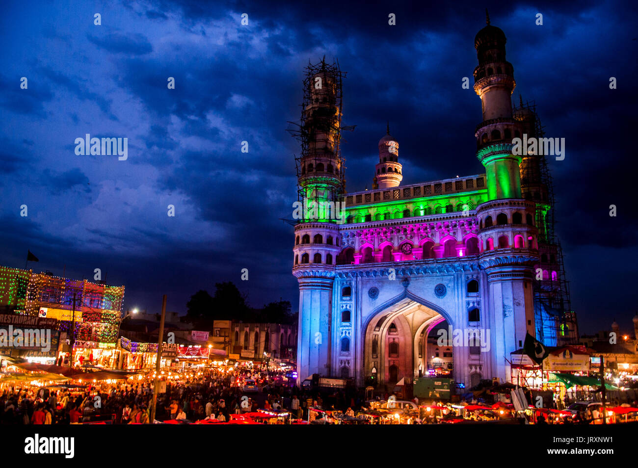 Charminar of Hyderabad Stock Photo
