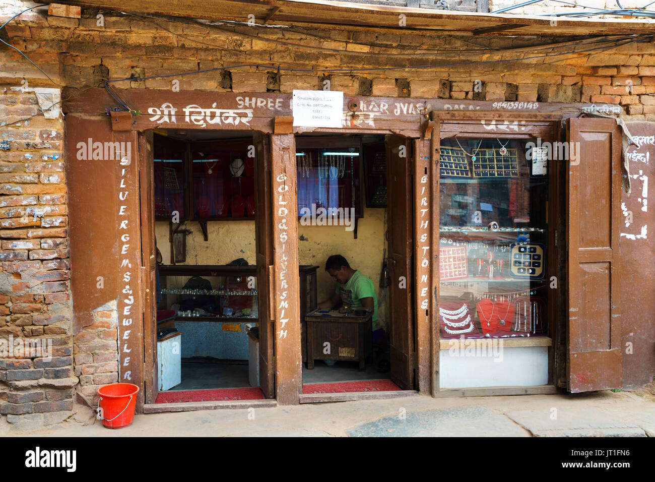 Nepal jewels hires stock photography and images Alamy