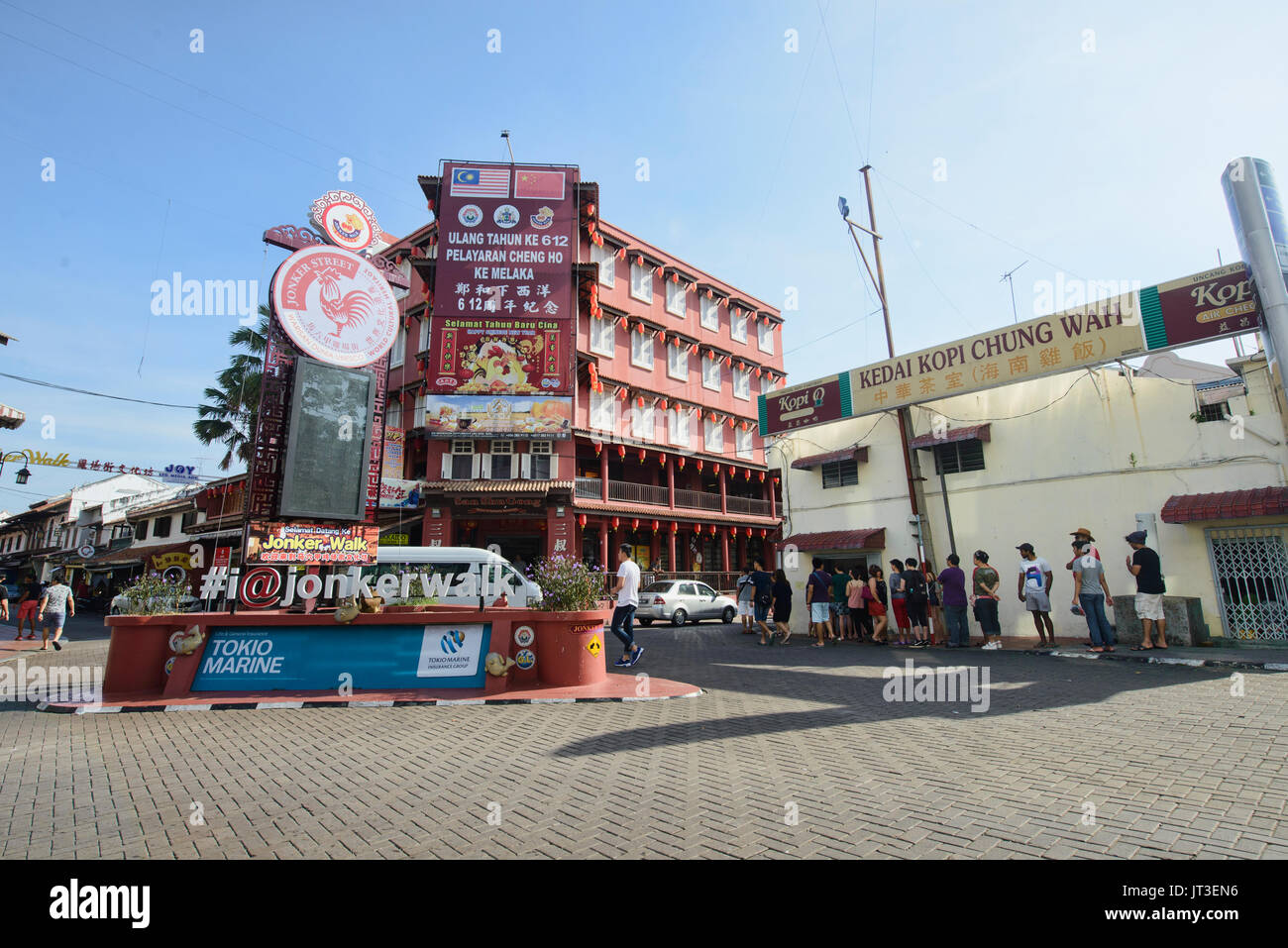 Street Of Malaka High Resolution Stock Photography And Images Alamy