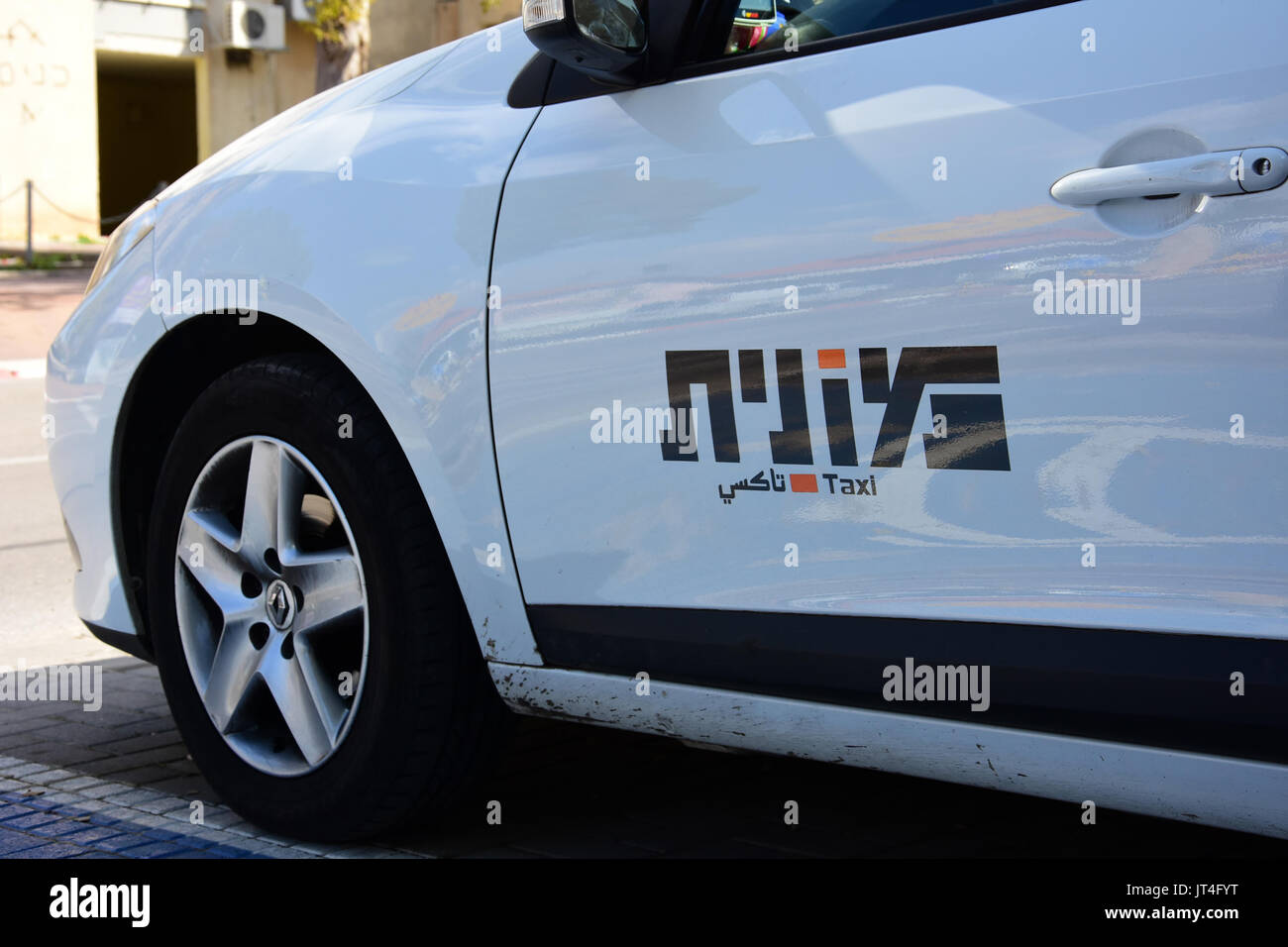 taxi in israel Stock Photo Alamy