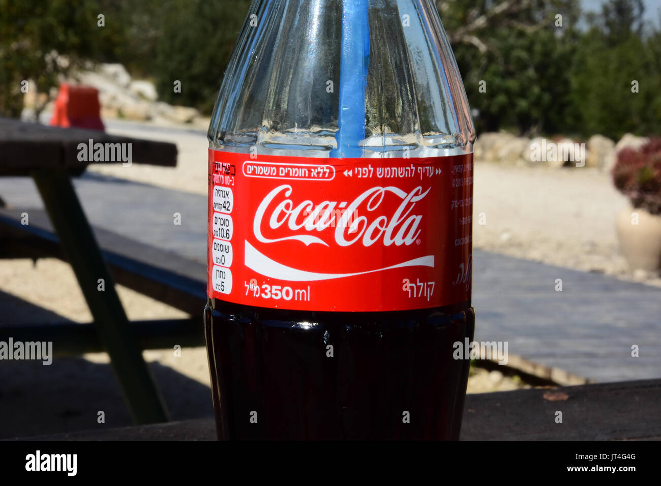 Coca Cola glass Stock Photo