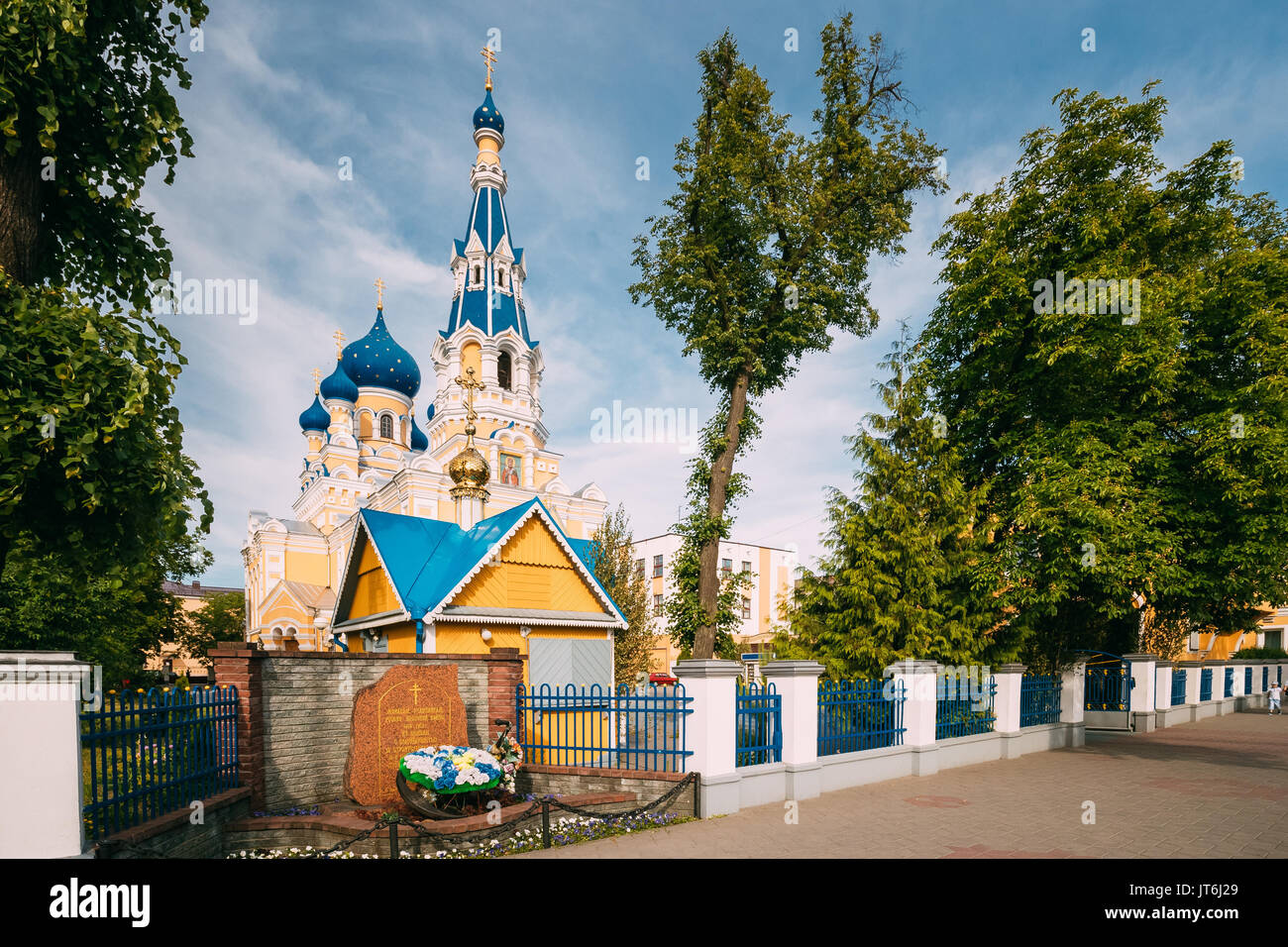 Brest, Belarus. St. Nicholas Cathedral In Sunny Summer Day. Famous Landmark Church Of St. Nicholas Or The Fraternal Church Stock Photo