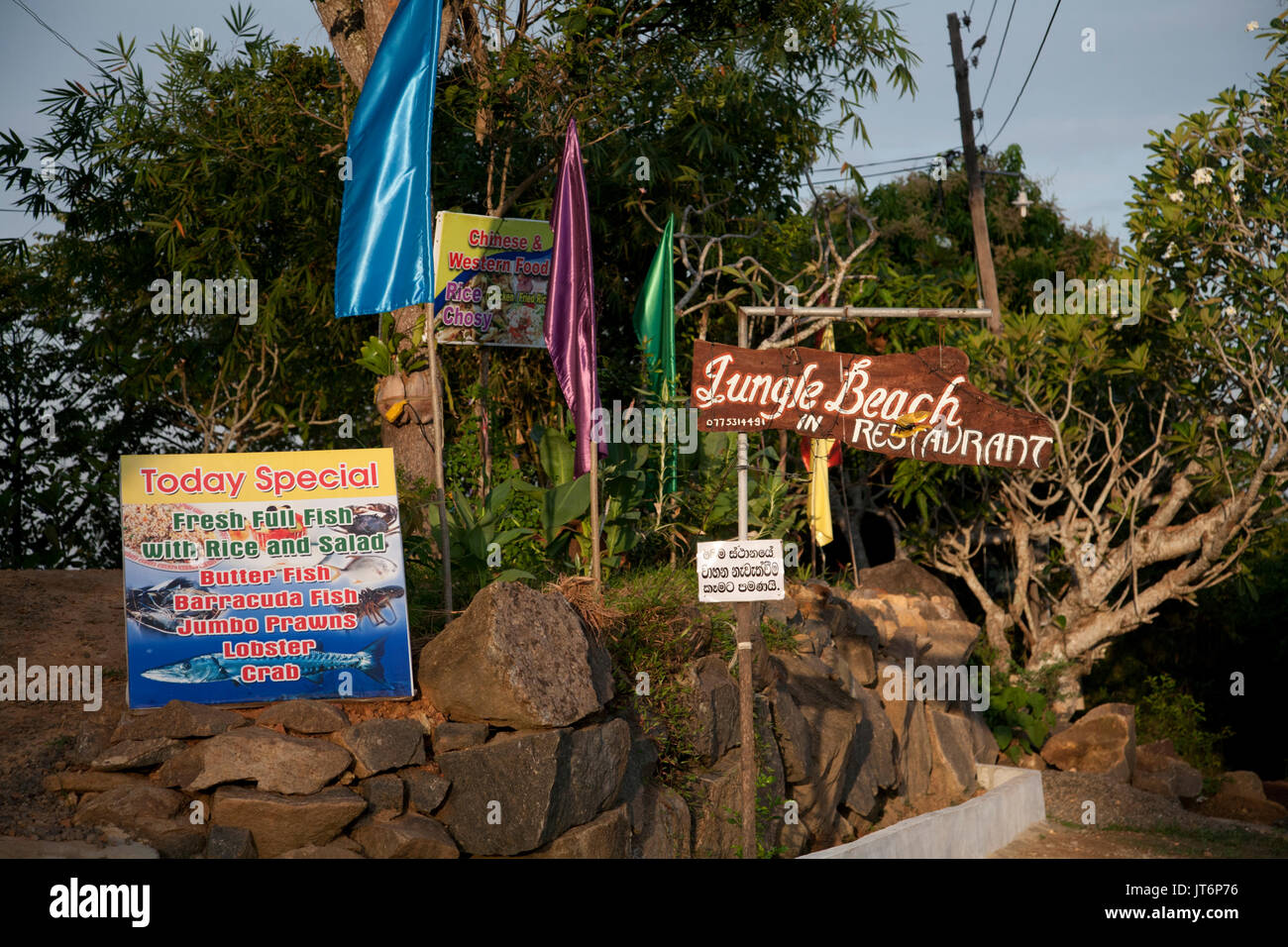 jungle beach galle southern province sri lanka Stock Photo