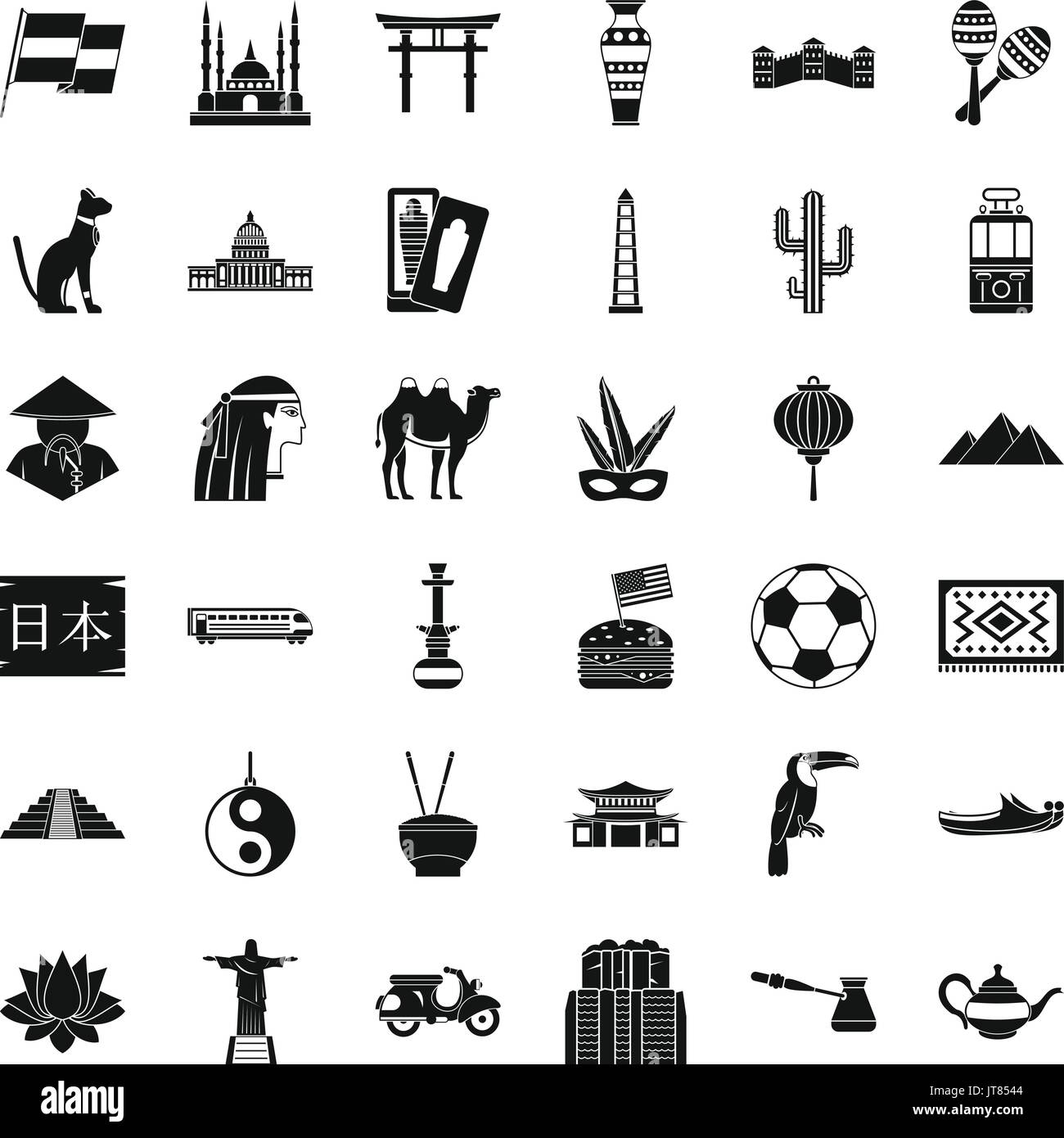 World tour icons set, simple style Stock Vector Image & Art - Alamy