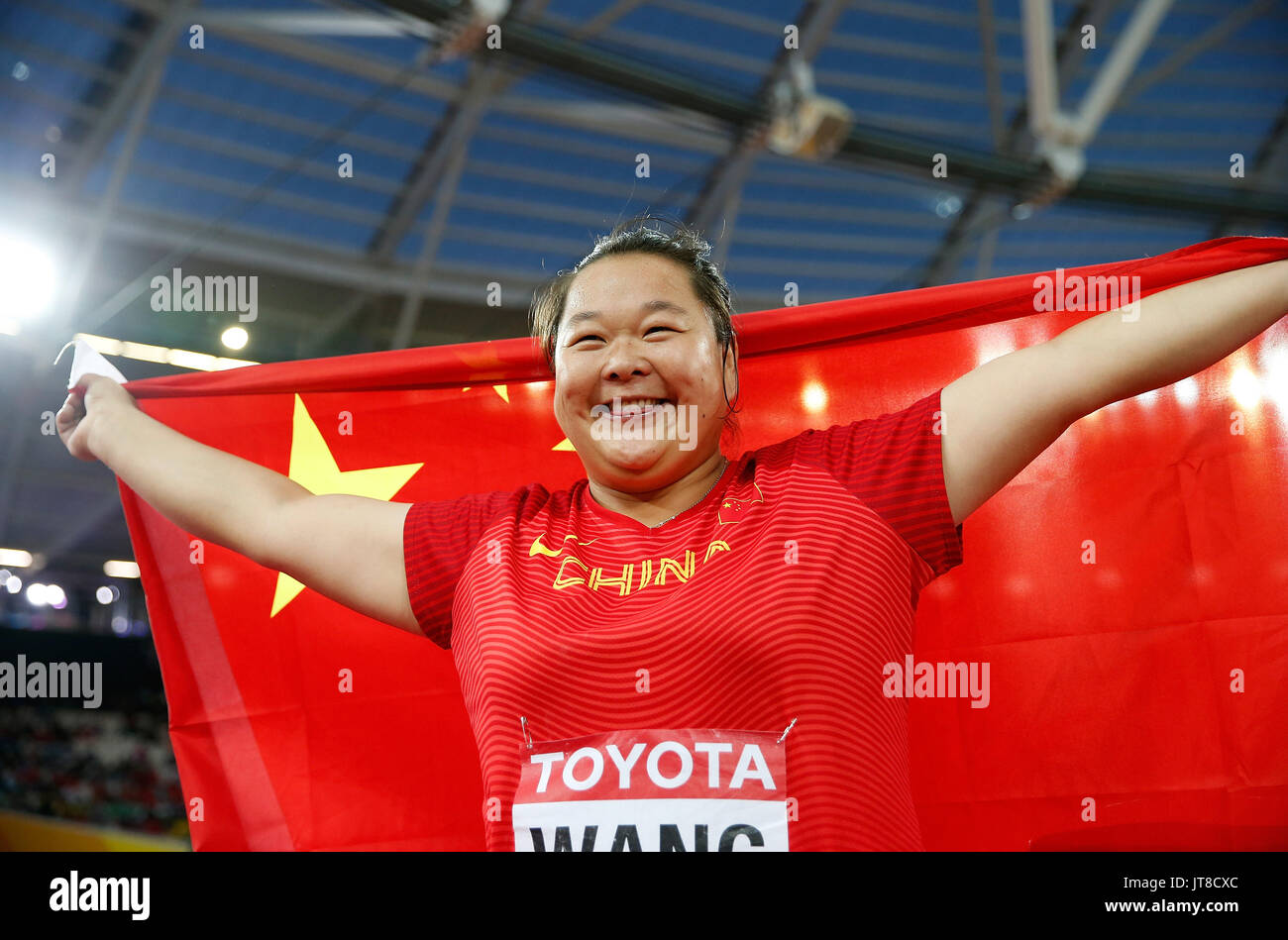 London, UK. 8th Aug, 2017. Wang Zheng of China celebrates after Women's ...