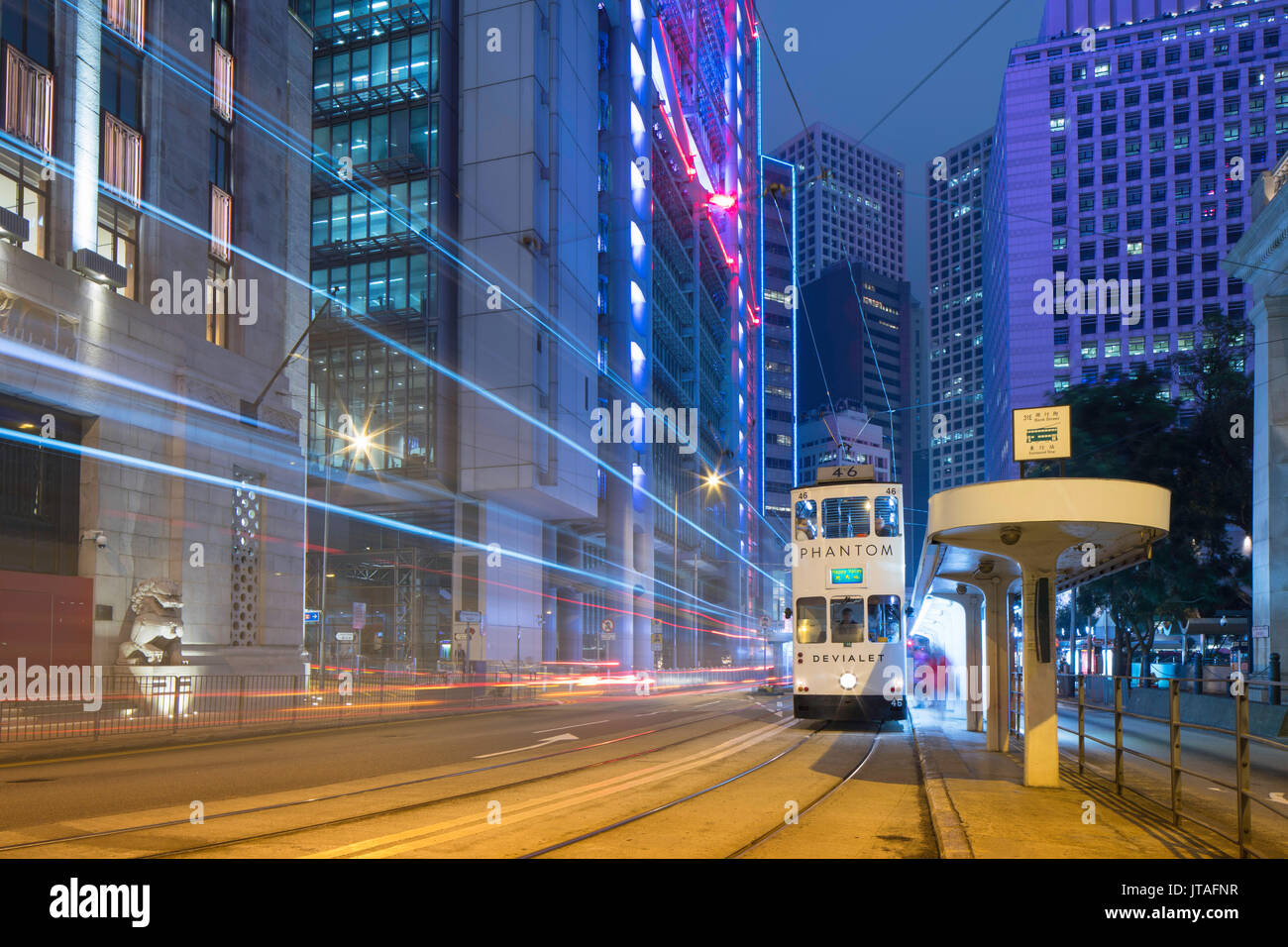 Hsbc hong kong building hi-res stock photography and images - Alamy