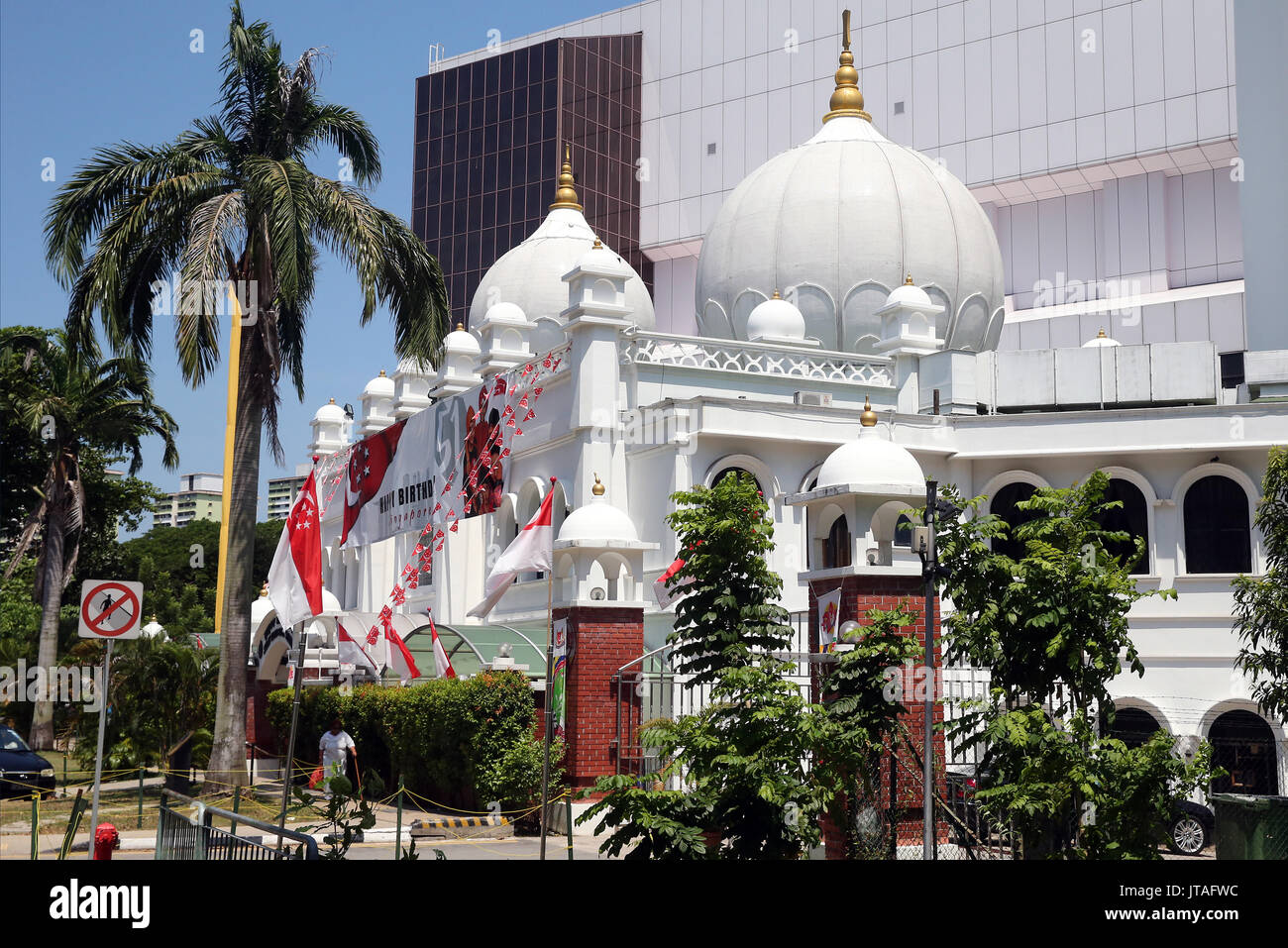Gurdwara Sahib Silat Road (Silat Road Sikh Temple), Singapore, Southeast Asia, Asia Stock Photo