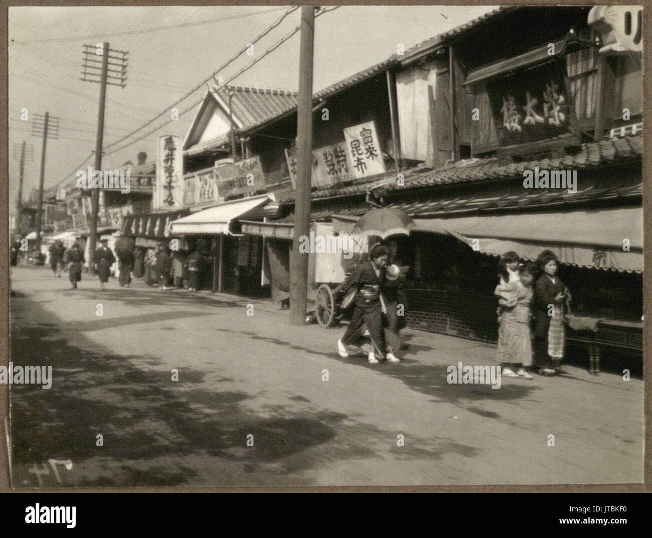 Street view from Kobe, Japan. 1935 Stock Photo