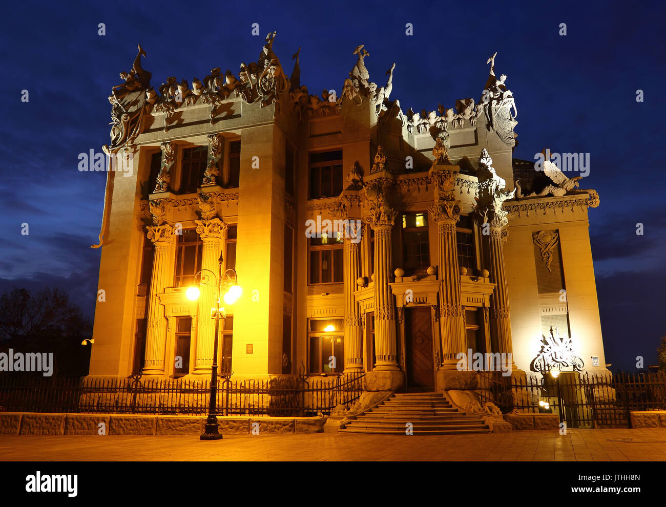 The house with chimeras at night in Kyiv, Ukraine Stock Photo