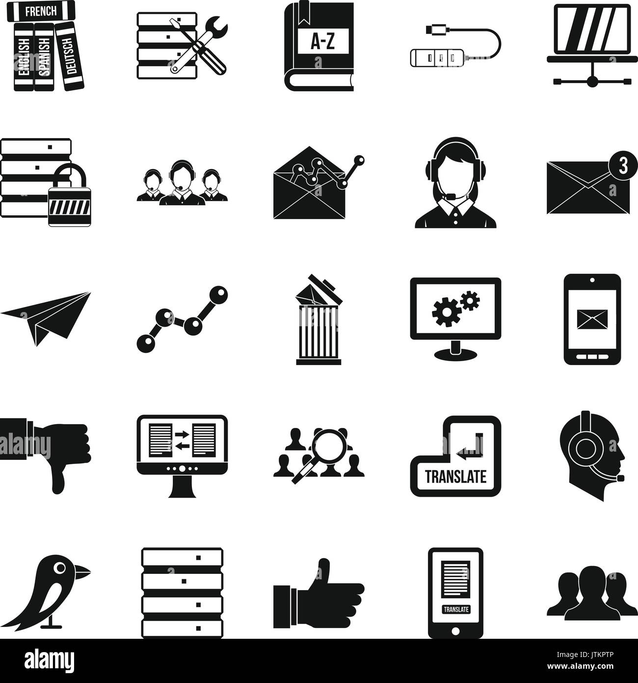 Reciprocality Stock Vector Images - Alamy