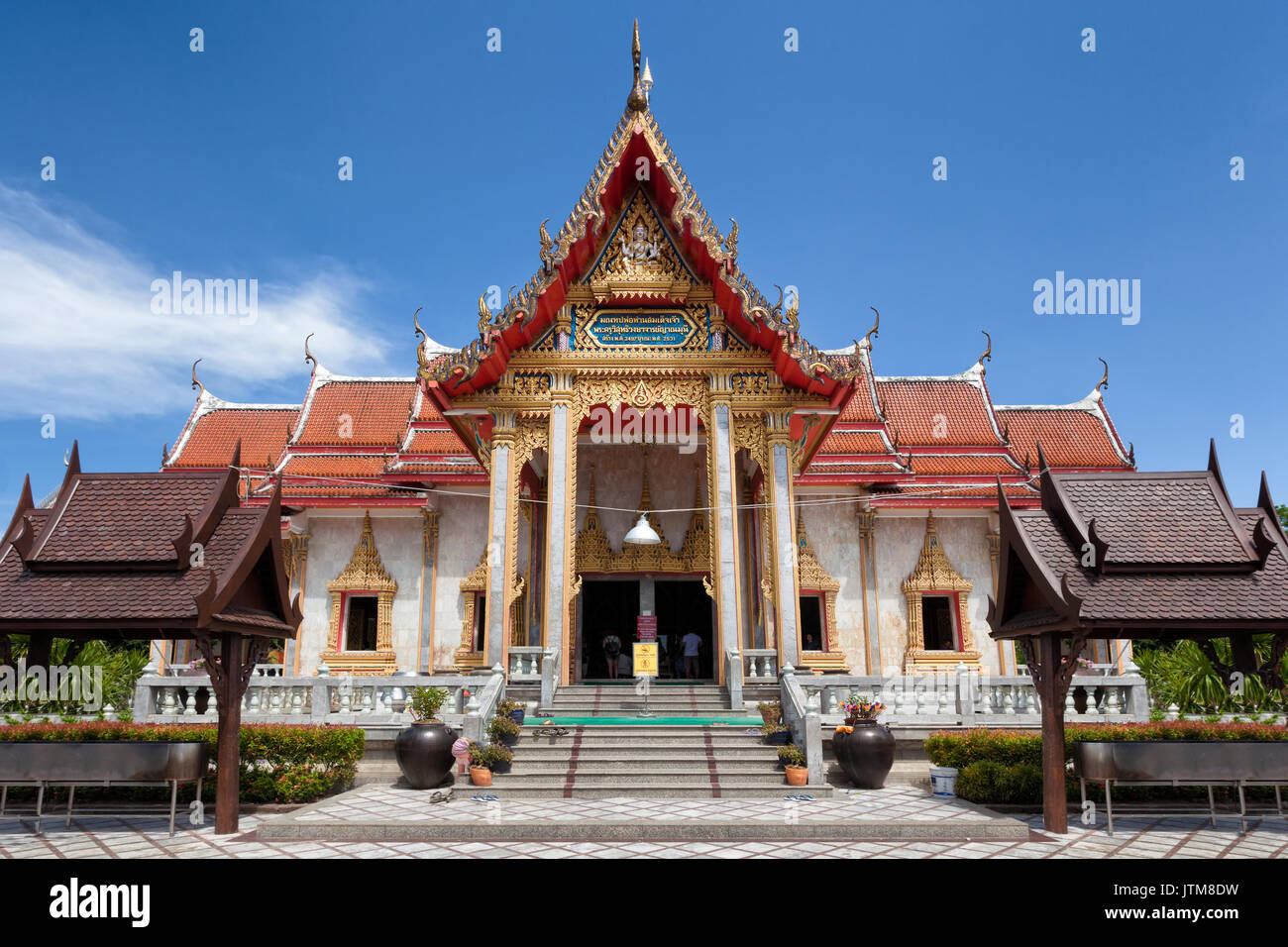 Wat Chalong or Wat Chai Tararam Temple in Phuket, Thailand Stock Photo
