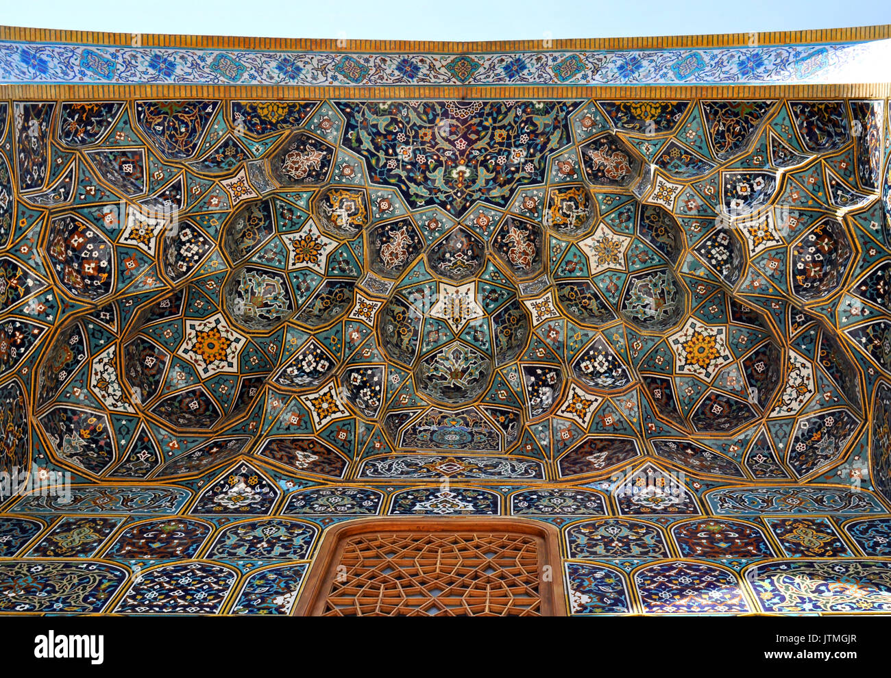 Muqarnas above the entrance to the Malek Museum, Tehran, Iran Stock Photo