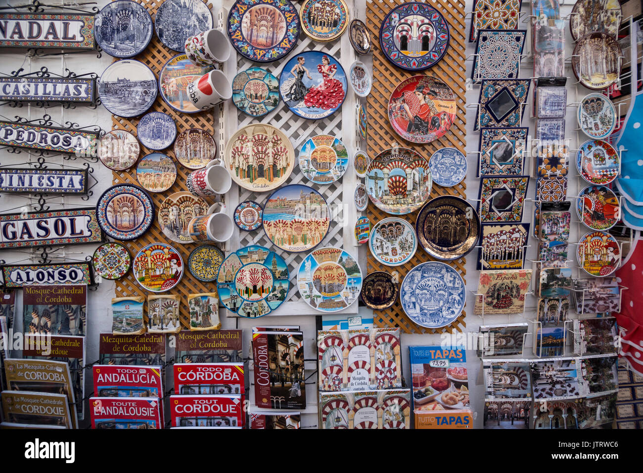 Souvenirs in a traditional shop in Cordoba, Andalucia, Spain Stock Photo -  Alamy