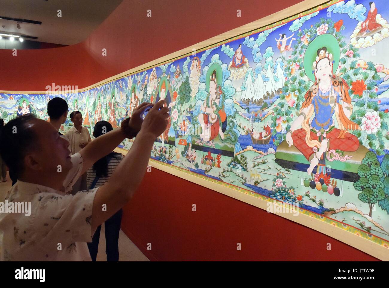 China father son painting hi-res stock photography and China father son painting hi-res stock photography and