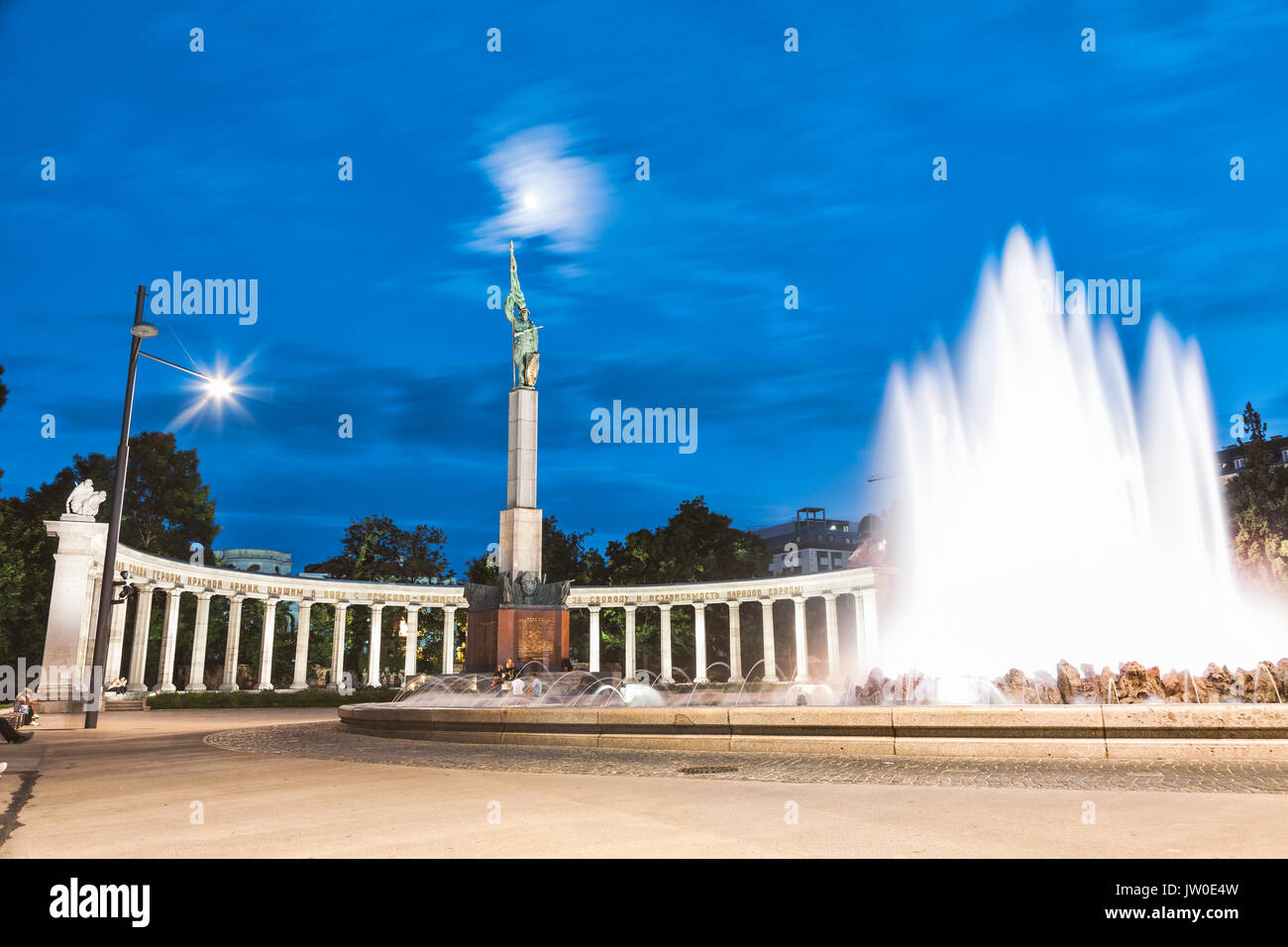 Heroes monument of the Red Army in Vienna, Austria at night Stock Photo