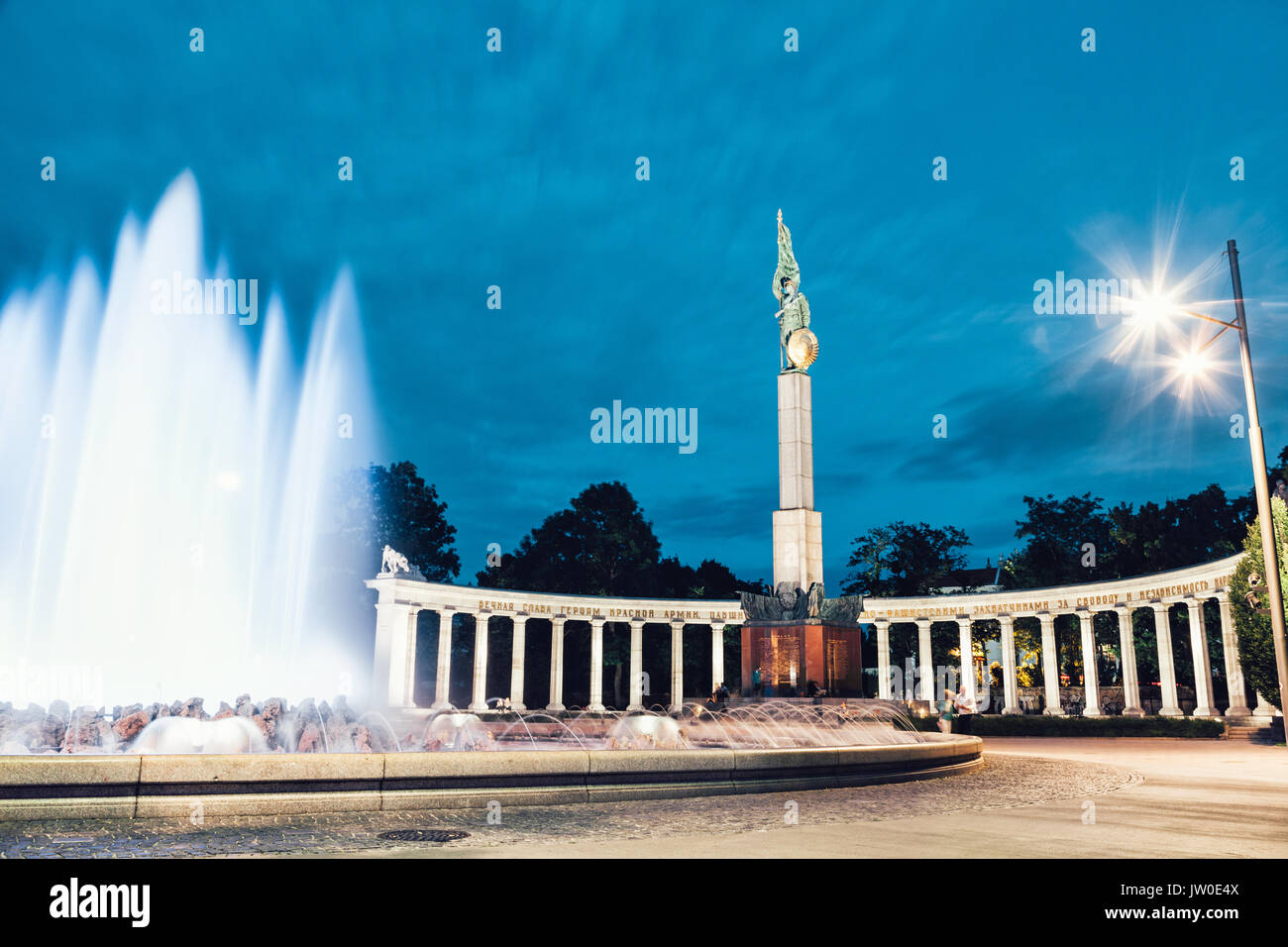 Heroes monument of the Red Army in Vienna, Austria at night Stock Photo