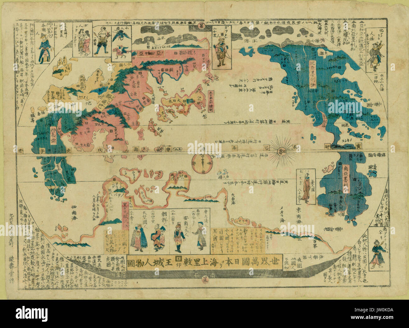 Map of all the countries of the world and pictures of the peoples