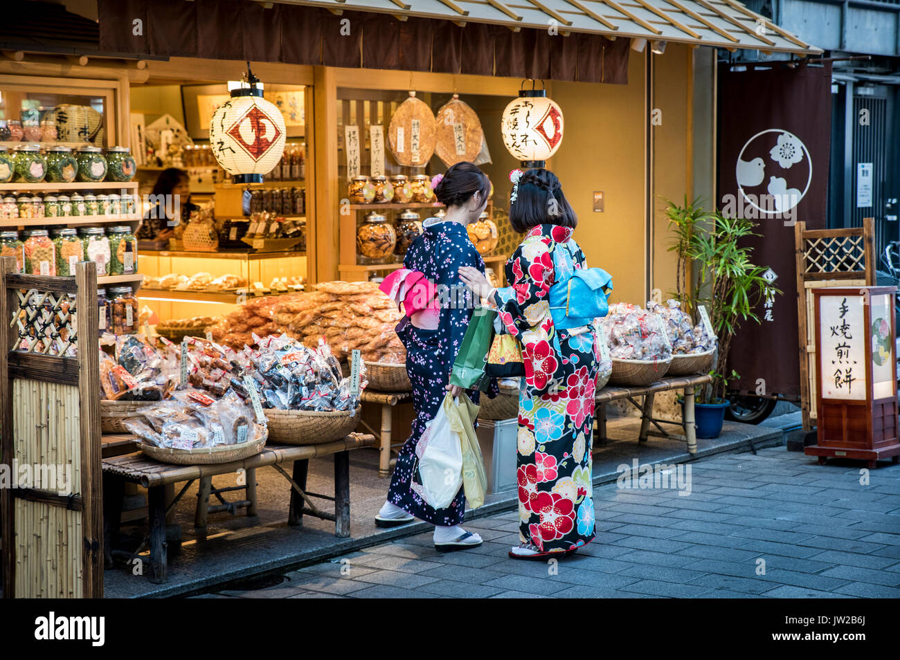 Japanese traditional dress hires stock photography and images Alamy