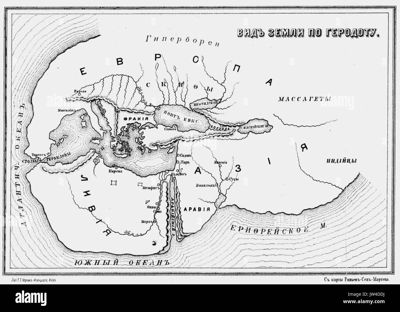 Word Map Theme Herodotus world map hi-res stock photography and images - Alamy