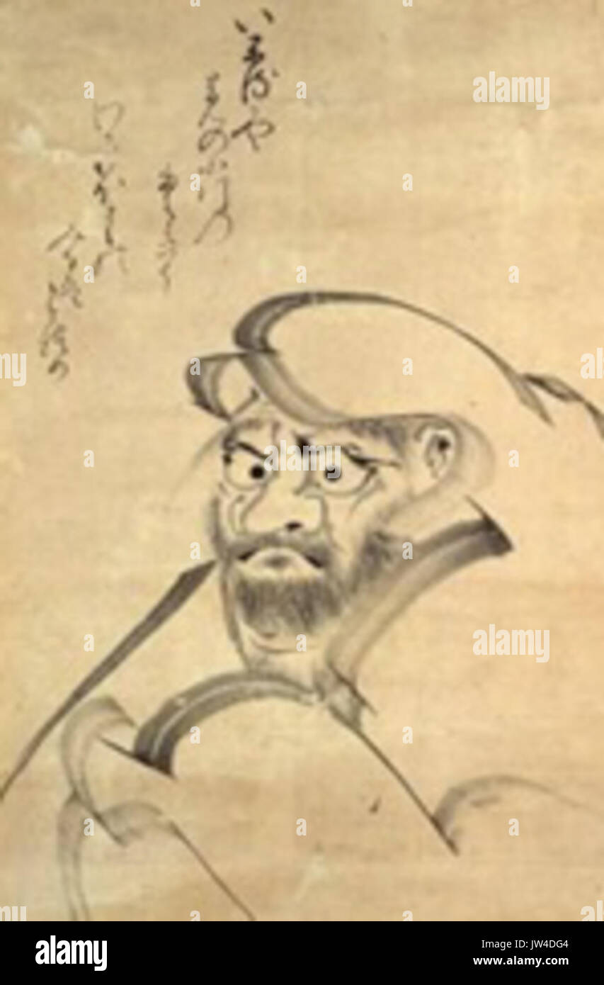Bodhidharma painting hi-res stock photography and images - Alamy