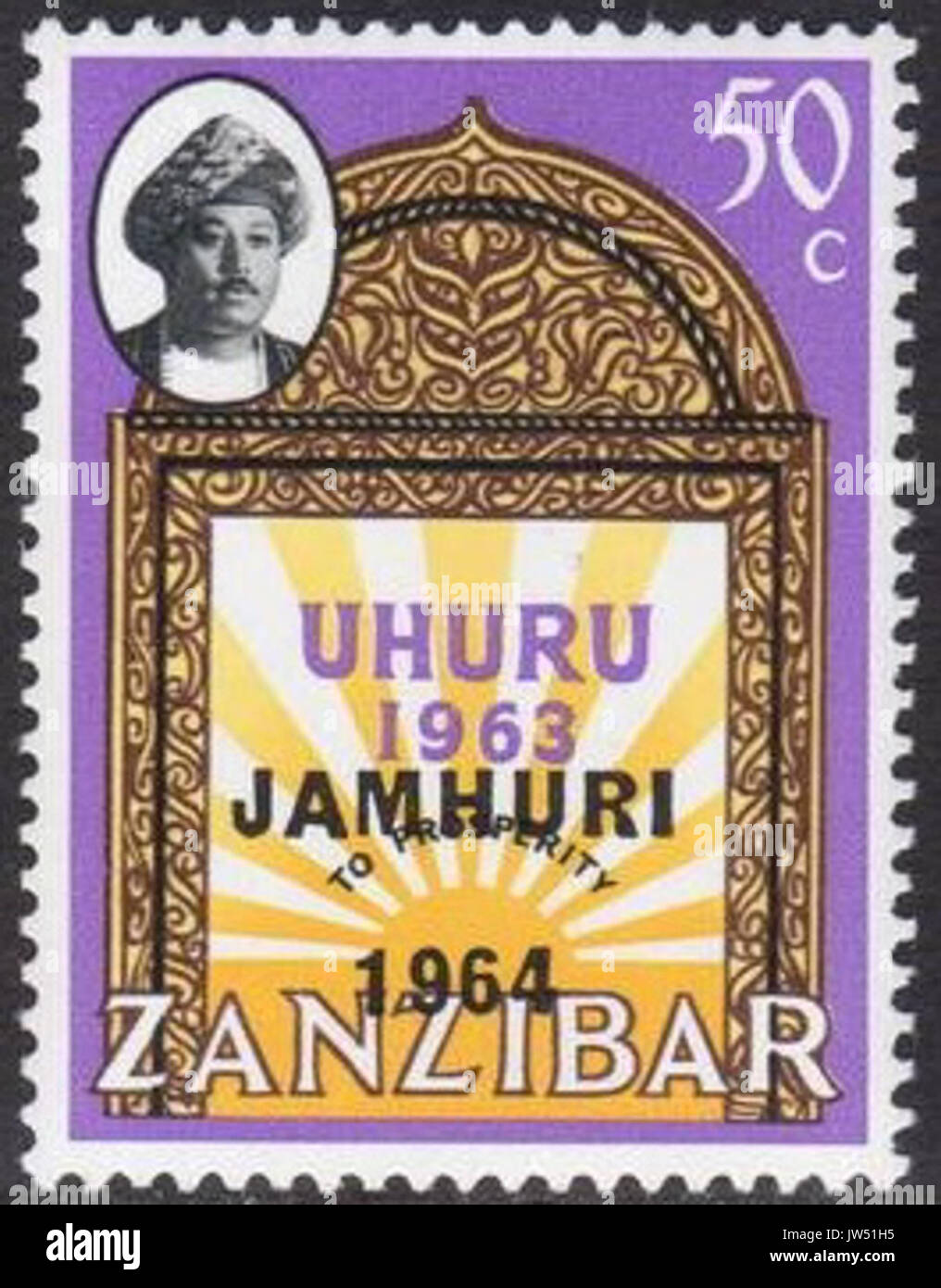 Zanzibar 1964 Jamhuri overprint stamp Stock Photo Alamy