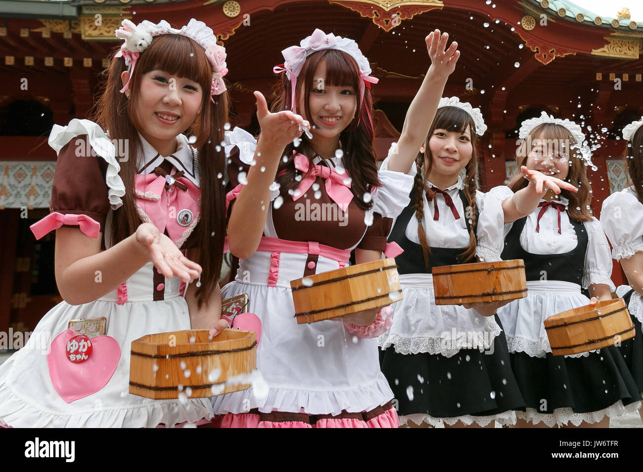 Maid cafe hires stock photography and images Alamy