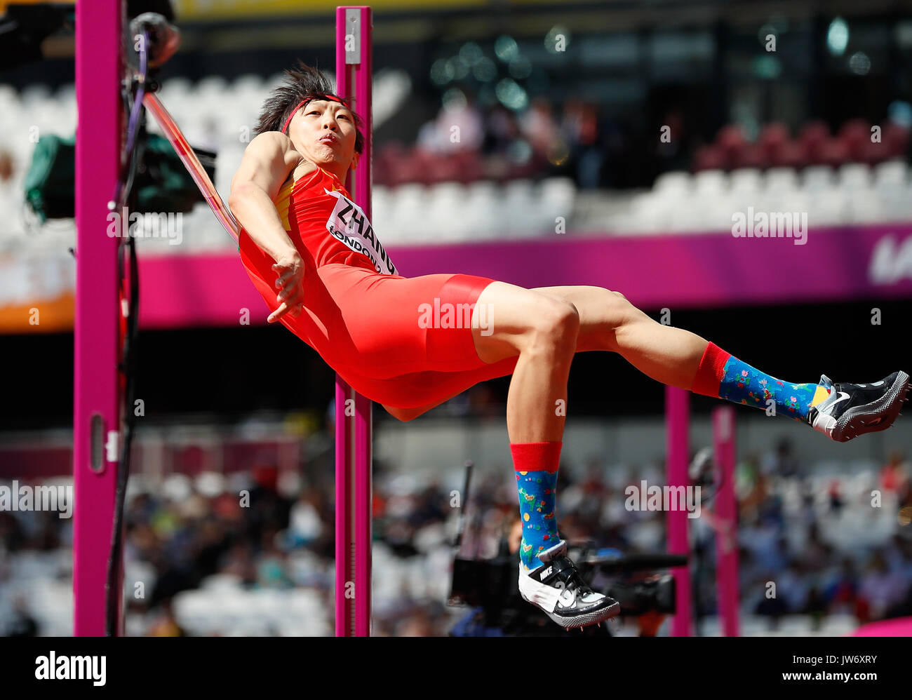 Wang guowei hi-res stock photography and images - Alamy