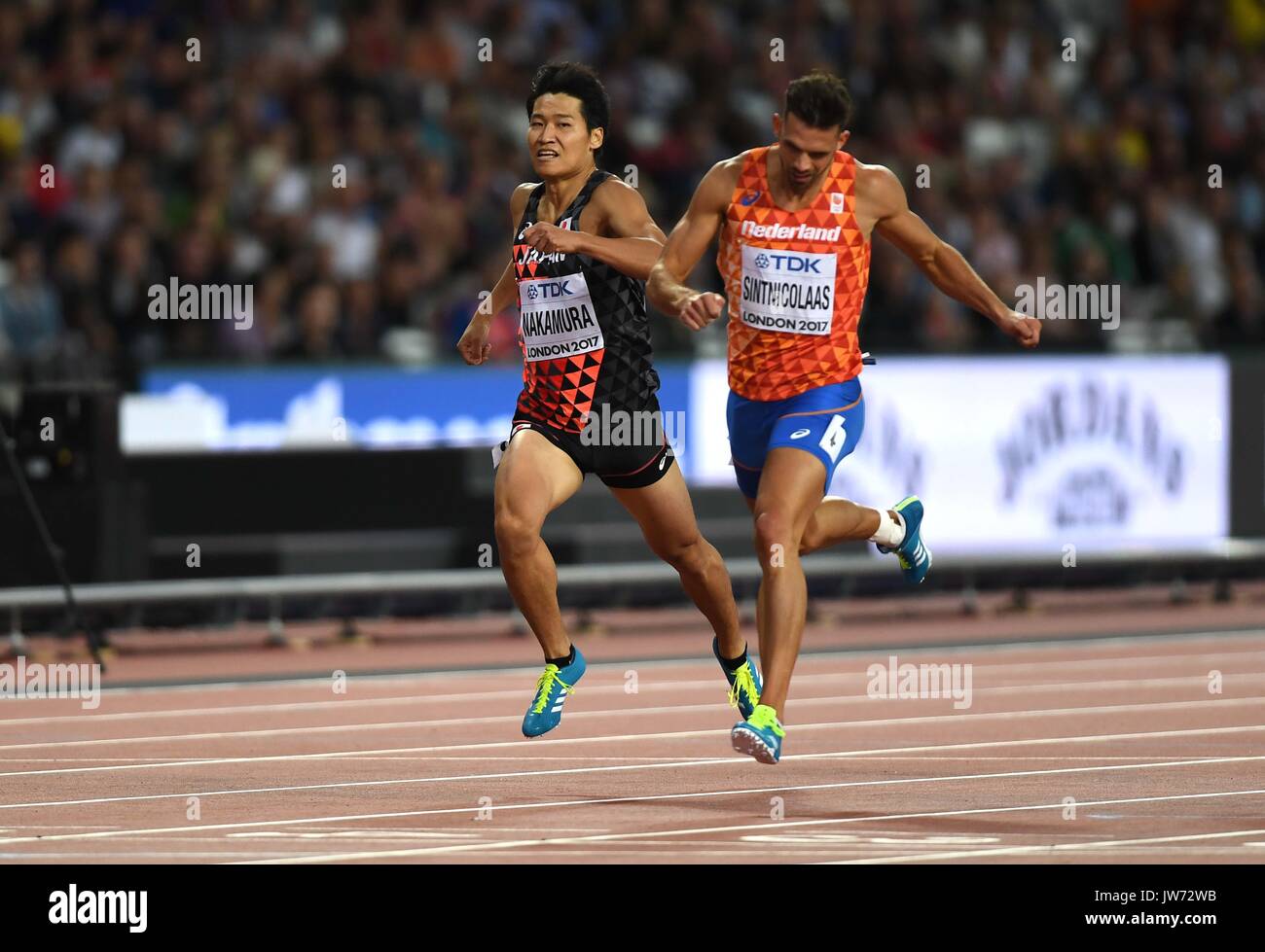 Nakamura High Resolution Stock Photography And Images Alamy
