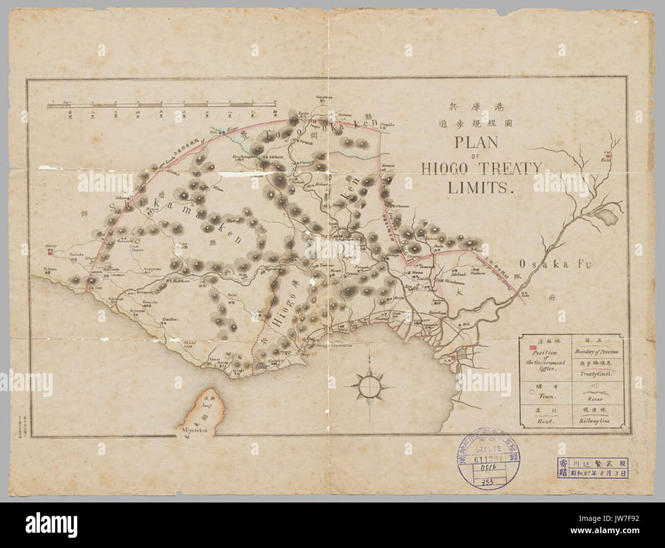 Plan of Hiogo Treaty Limits 001 Stock Photo