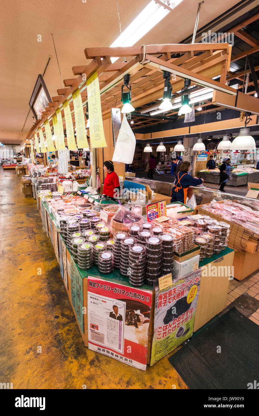 Japan, Kanazawa. Omicho fresh food indoor market. Supermarket interior