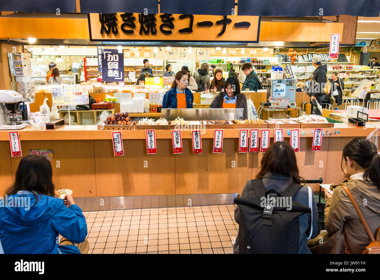 Fast food counter hires stock photography and images Alamy