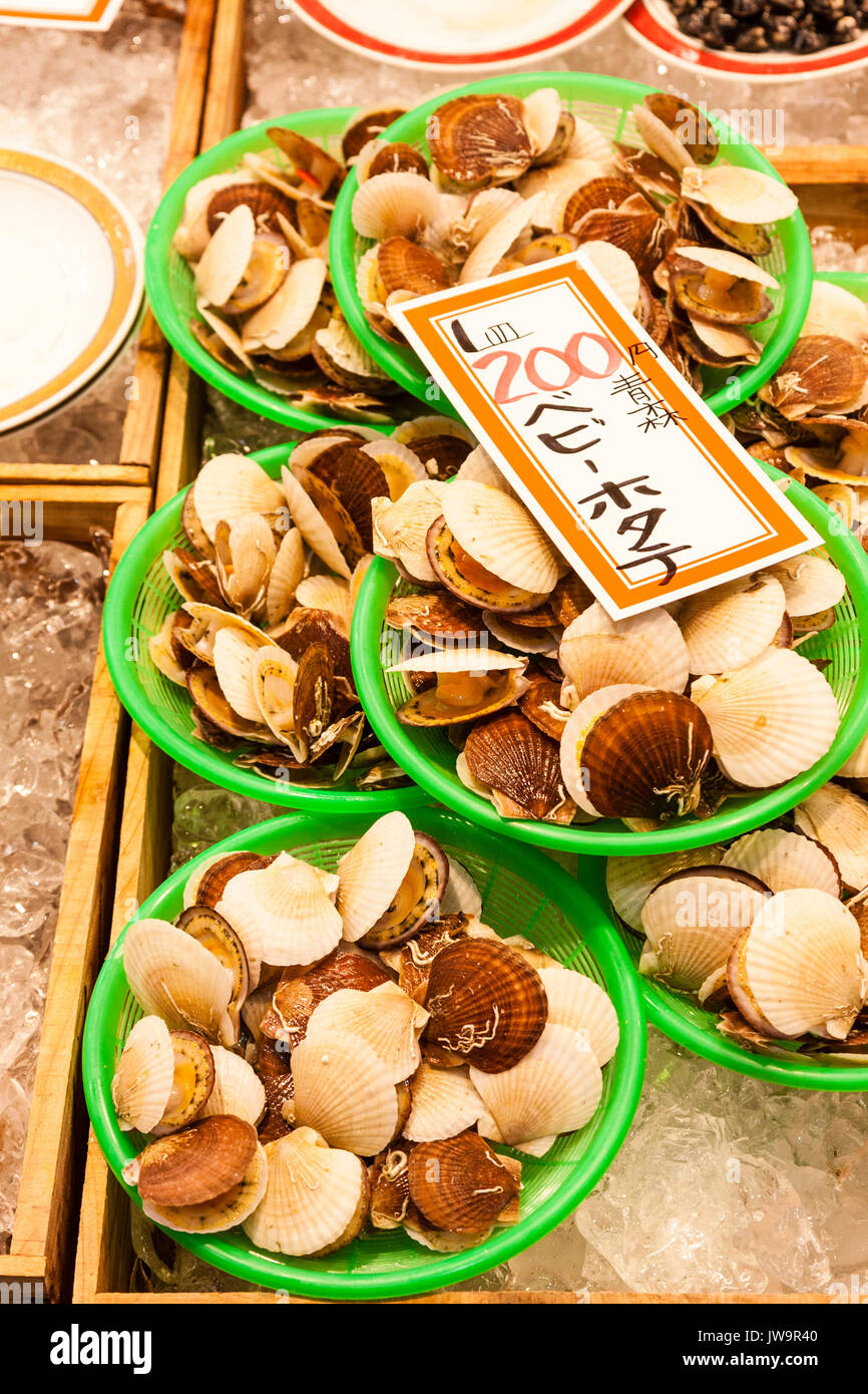 Japanese price tag hi-res stock photography and images - Alamy