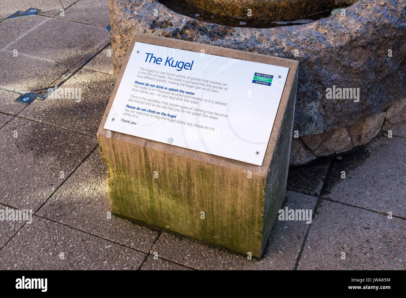 The Kugel Stone at Carsington Water or Reservoir, Carsington, Derbyshire, England, UK Stock Photo
