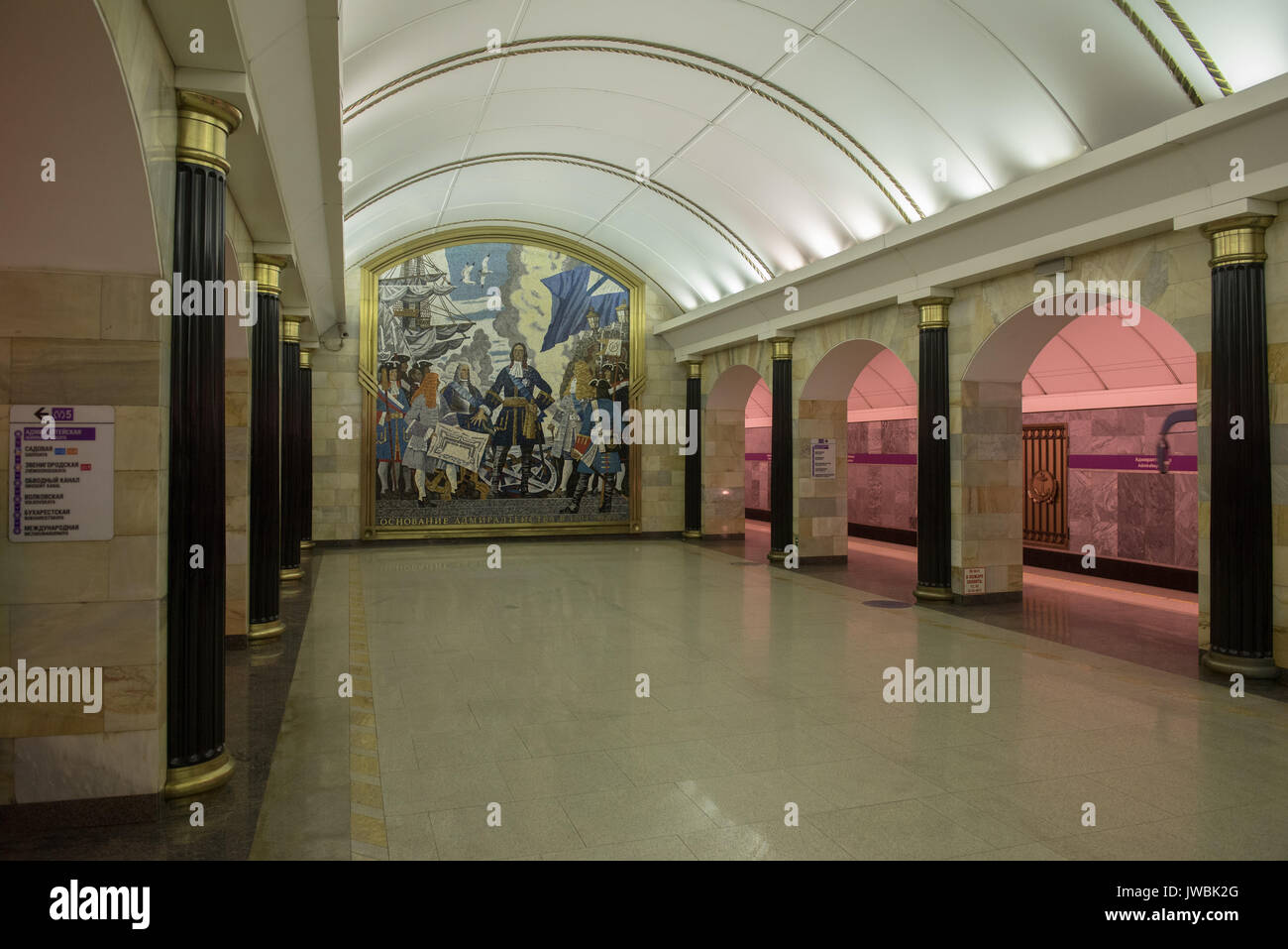 Admiralteyskaya station hi-res stock photography and images - Alamy