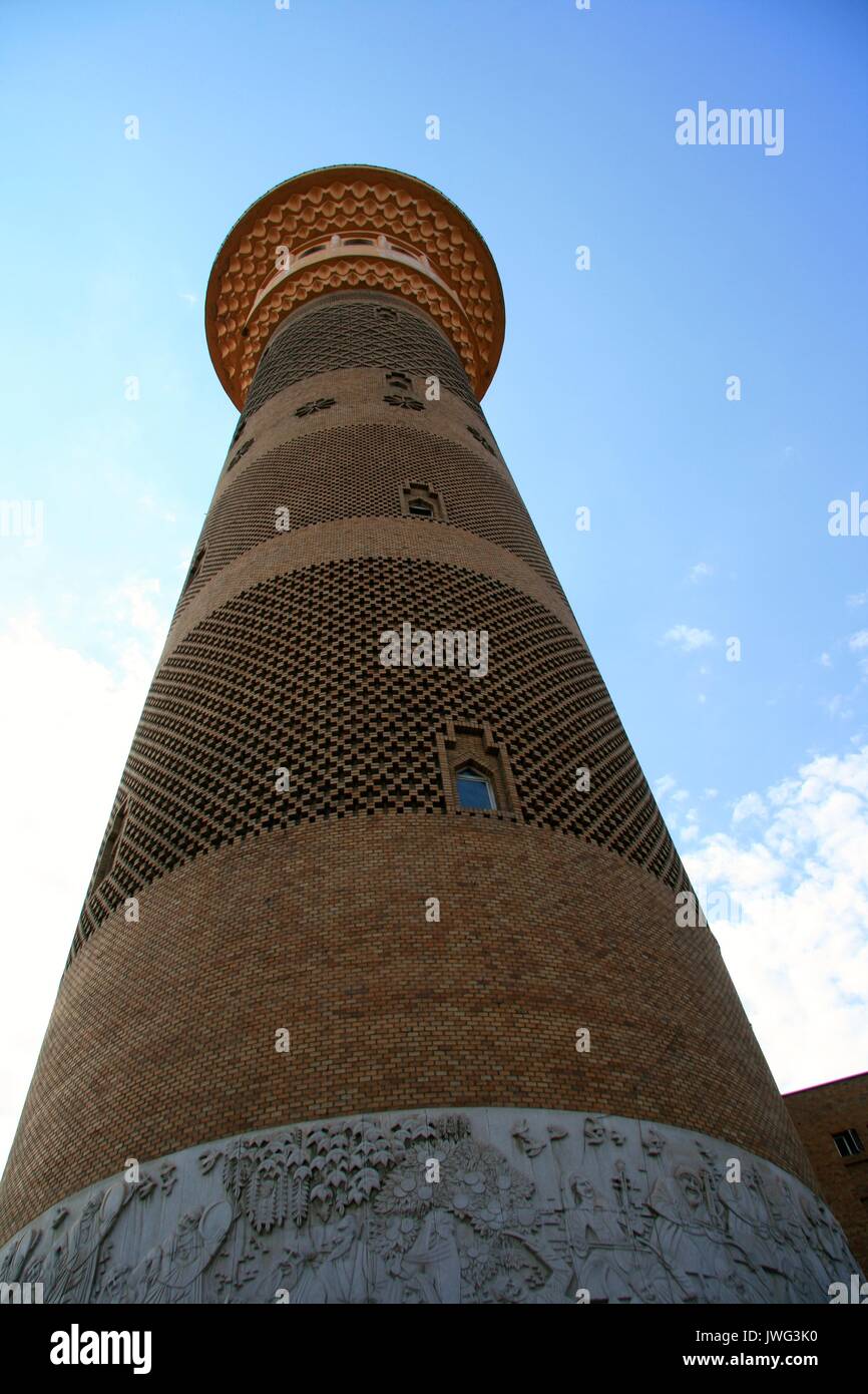 Minarett in the new Urumqi market Stock Photo
